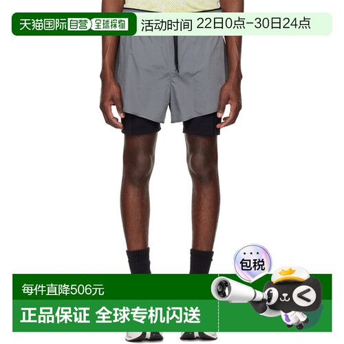 香港直邮On 男士 灰色 Performance Volt Running 短裤 1MG106105