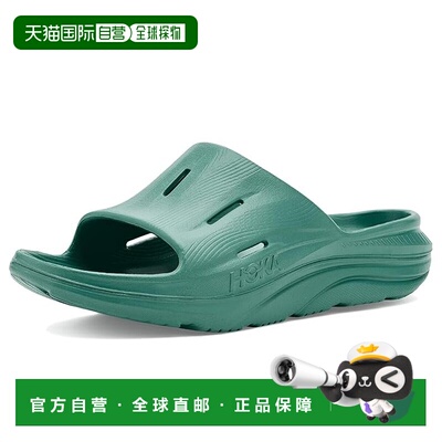 1h可退美国直邮Hoka One One 男士 Ora Recovery 3 凉拖凉鞋拖鞋