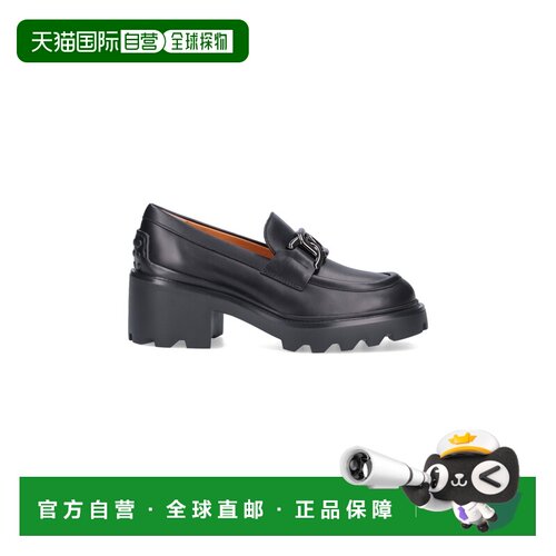 香港直邮TOD'S 女士芭蕾乐福鞋 XXW08D0HR40GOCB999支付后1h可退