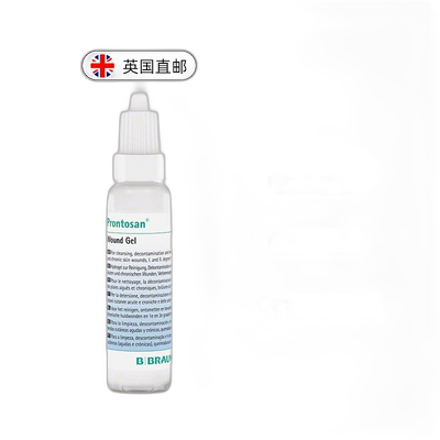 欧洲直邮英国药房贝朗Prontosan普朗特伤口凝胶愈合烧烫伤褥疮