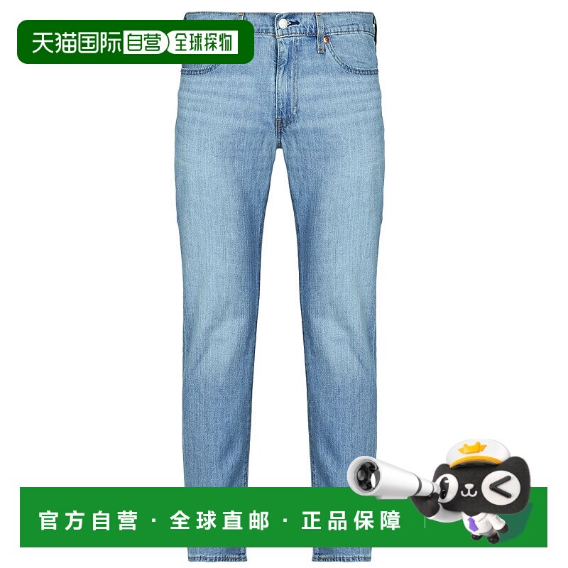 欧洲直邮Levi's 李维斯 男装 春夏 修身牛仔裤 511&reg; SLIM直筒裤