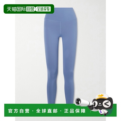 香港直邮Lululemon 女士 Wunder Train - 25