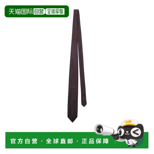 1h可退 Tom Ford 尖头领带 STE001S0342