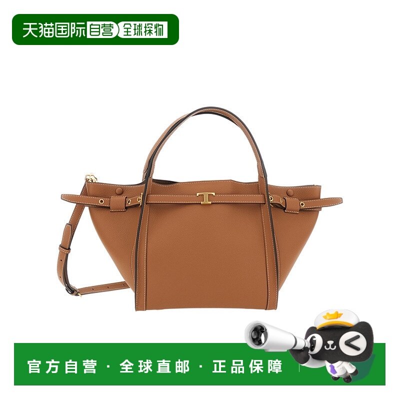 香港直邮Tod's 双手柄单肩包 XBWTIMA0200WKA手提包