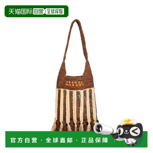 1h可退 香港直邮Isabel Marant 伊莎贝尔 玛兰 女士 BORSA 