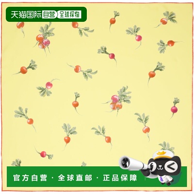 1h可退 香港直邮Jacquemus 女士 黄色 The Radish 方巾  舒适时尚