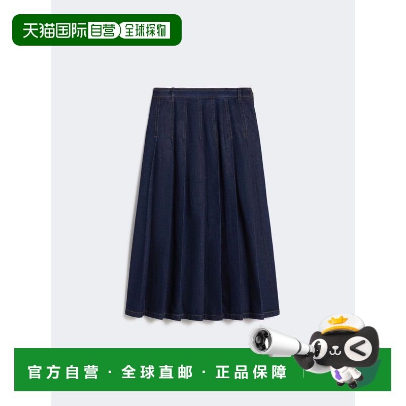 1h可退 香港直邮Weekend Max Mara 女士 WKDOVALE 牛仔褶裥半身裙,女装/女士精品,半身裙,淘宝优惠券,粉丝福利购,淘宝优惠卷
