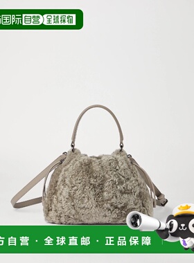 1h可退 欧洲直邮BRUNELLO CUCINELLI 26春夏 252MBAED3610C9701