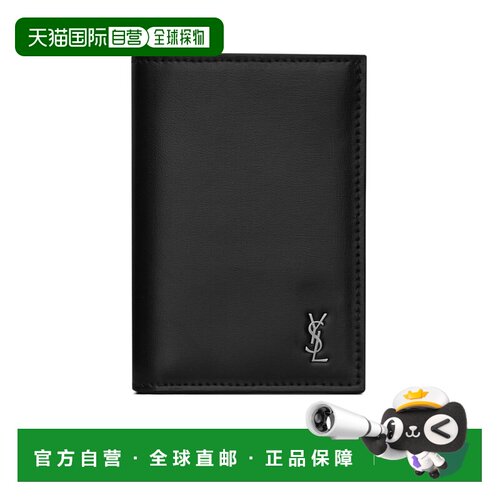 1h可退 香港直邮Saint Laurent 单折钱包 8479581JB0E卡包