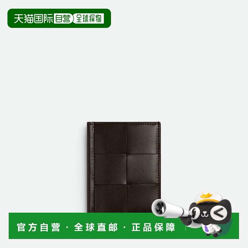 欧洲直邮BV葆蝶家 25秋冬 787594VBWD52794 男士 卡包 Cassette翻