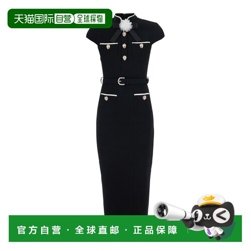 香港直邮SELF-PORTRAIT 女士连衣裙 AW26074MBBBL【付后1h可退】