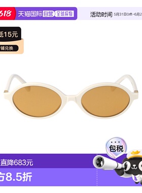 1h可退 香港直邮Miu Miu 缪缪 女士 BIANCO 醋纤太阳眼镜 0MU04ZS
