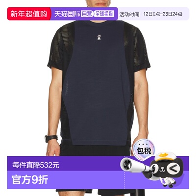 1h可退 香港直邮On 男士 Train Volt-t T恤 1MG10130255 blue蓝色