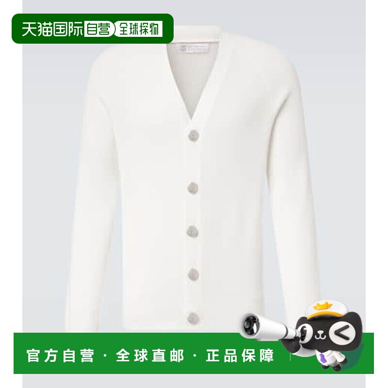 香港直邮Brunello Cucinelli 布内罗 古奇拉利 男士 罗纹针织棉质