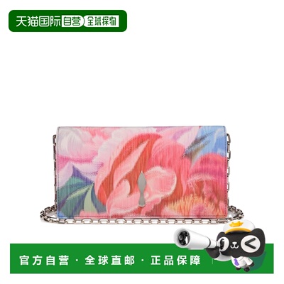 1h可退 香港直邮Christian Louboutin Bettina 单肩包 1265193