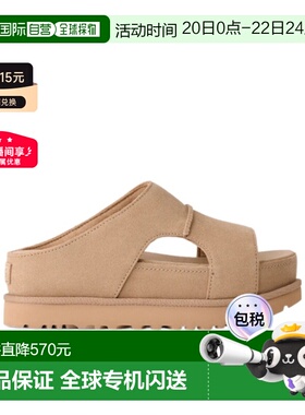 1h可退 香港直邮UGG 'GOLDENSTAR HI' SLIPPERS IN BEIGE SAND SU
