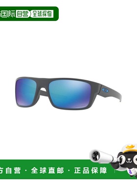 1h可退 香港直邮Oakley 欧克利 男士 POINT OO9367 936706 水滴太