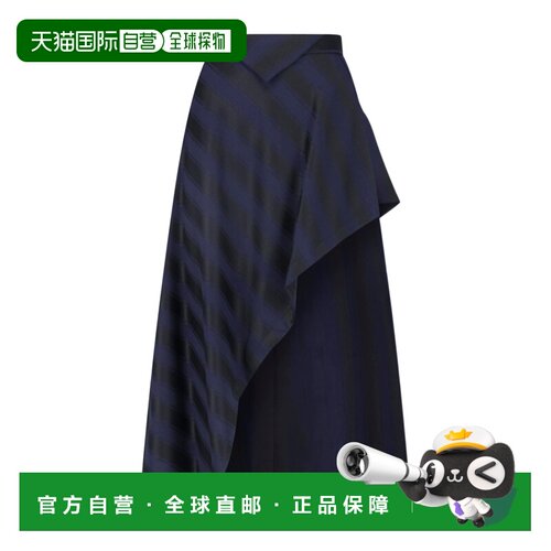 Vivienne Westwood 高腰A字裙半身裙 1K01003IW01NH