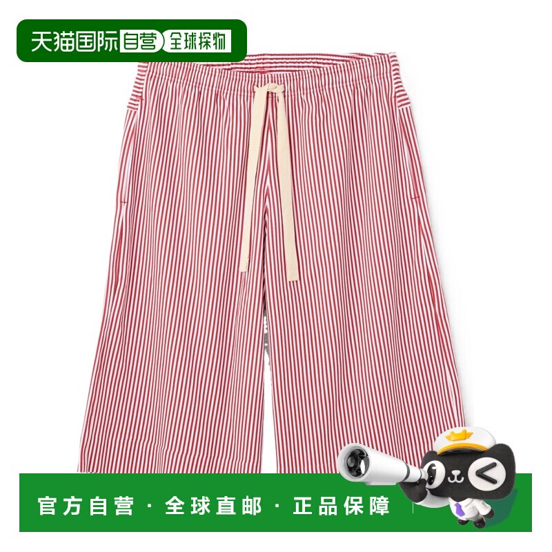 1h可退 香港直邮JACQUEMUS 男士短裤 SOM00548AJ002864LR CO 粉红