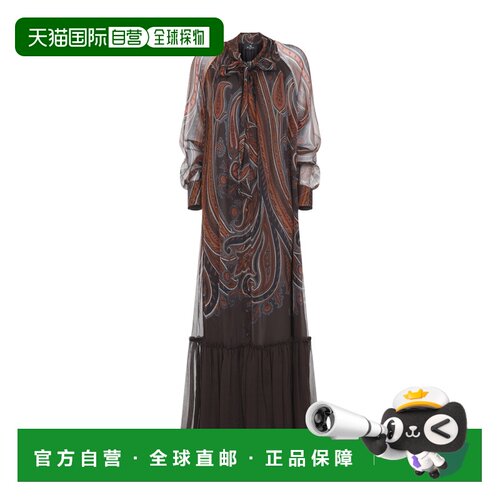 欧洲直邮ETRO 女士连衣裙 WRHA067899SP12NX0827 【付后1h可退】