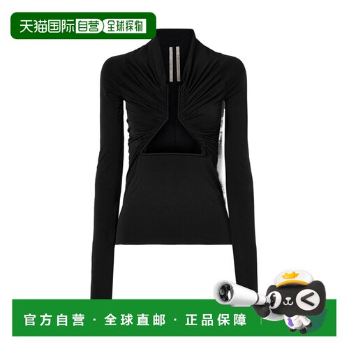 1h可退 香港直邮RICK OWENS 女士运动背心 RP02D322209BLACK SS20