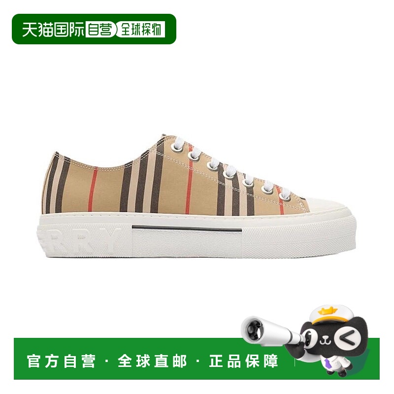 自营欧洲直邮Burberry/博柏丽 巴宝莉男士米色拼色棉质格纹印花低