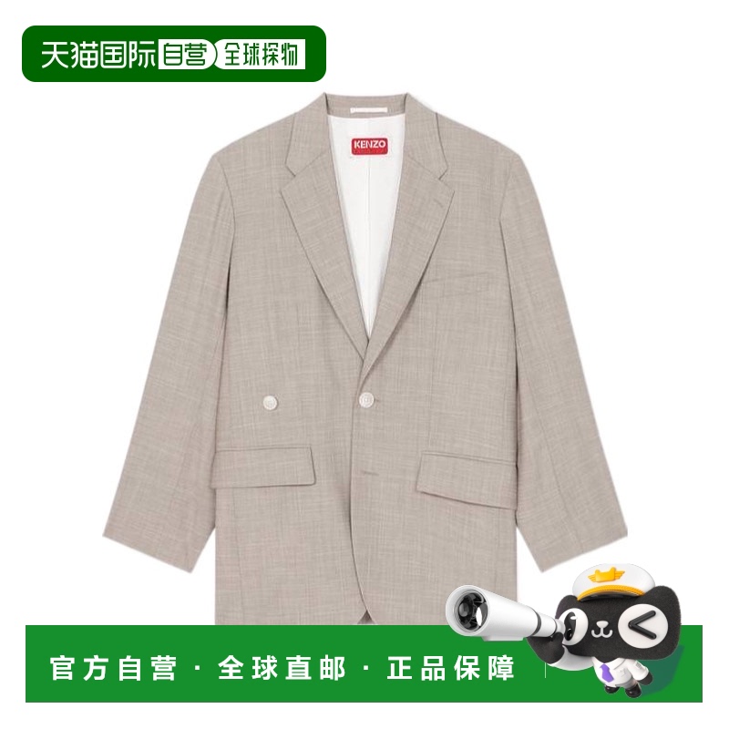 1h可退 香港直邮Kenzo 高田贤三 女士 长袖羊毛西装外套 FE52VE24