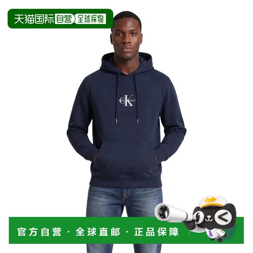 欧洲直邮CALVIN KLEIN JEANS 男士卫衣 LV04RG279【付后1h可退】