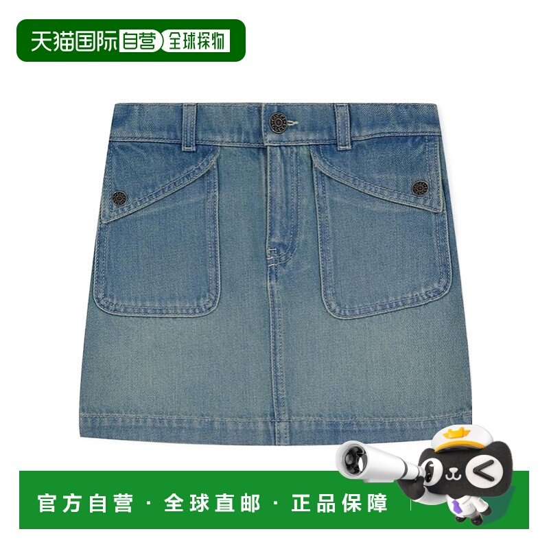 1h可退 香港直邮Gucci 腰带环牛仔裙 559790