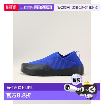 欧洲直邮始祖鸟Arc'teryx KRAGG SHOES 休闲鞋 男装 KRAGG SHOE M