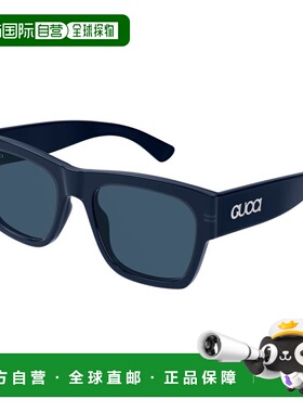 1h可退 香港直邮Gucci 古驰 男士 矩形太阳镜 GG1793S blue蓝色