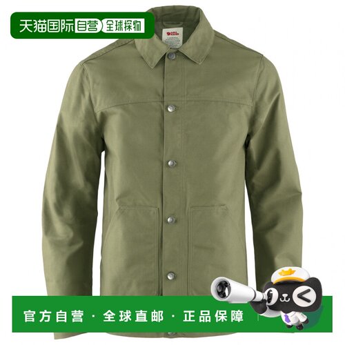 香港直邮FJALLRAVEN 男士夹克 0032048GREEN CO 军绿色