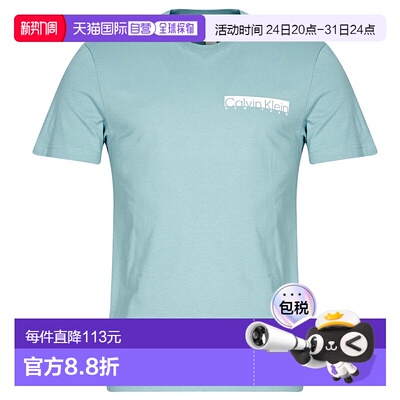 欧洲直邮Calvin Klein Jeans  男衣服 春夏2025 短袖T恤 NY CHEST