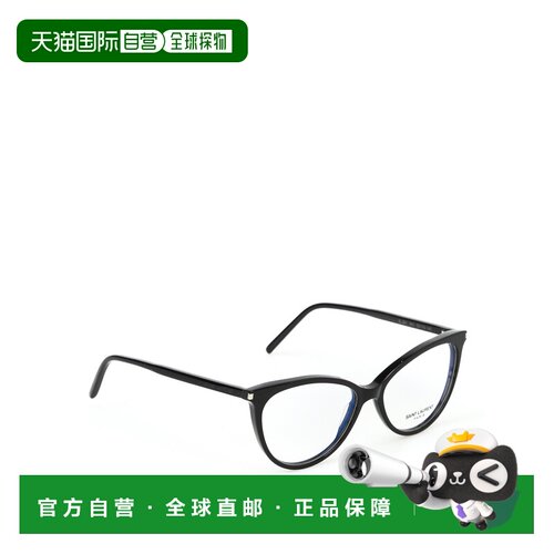 欧洲直邮ysl/圣罗兰 女士 太阳镜