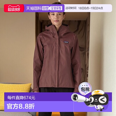 自营欧洲直邮PATAGONIA 女士Torrentshell 3L雨衣夹克