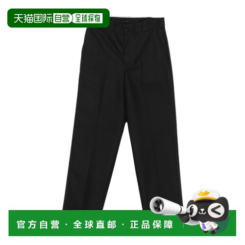 1h可退 香港直邮PRADA 男士休闲裤 GEP272S1826287F0557 AW2026