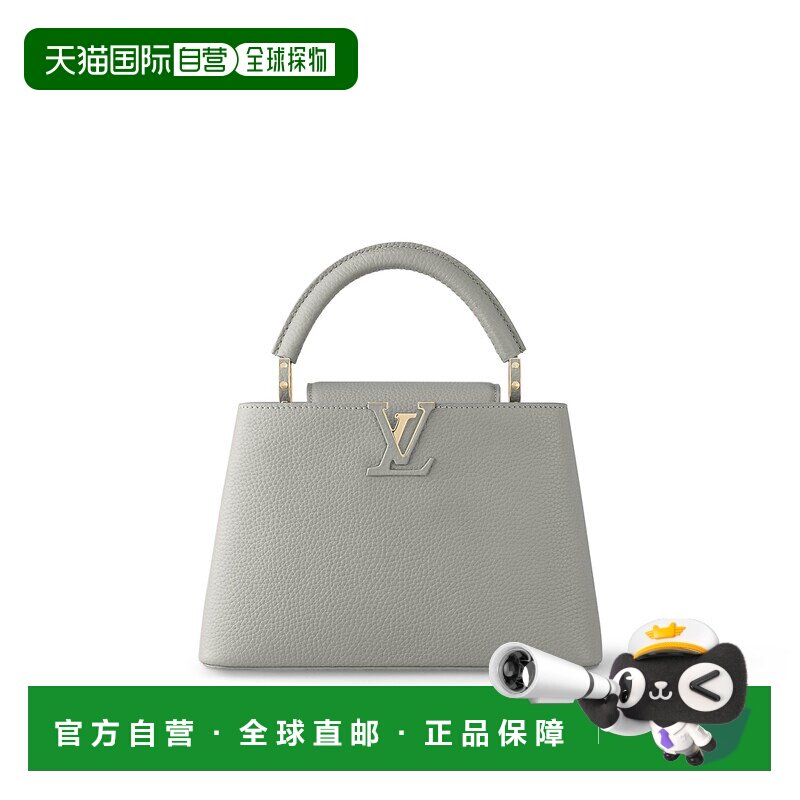 欧洲直邮louis vuitton/路易威登 女士 单肩包手提包