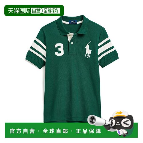 香港直邮Polo Ralph Lauren Polo 拉夫 劳伦 男童 大马标棉质网纱