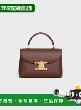 1h可退 欧洲直邮CELINE 赛琳 思琳 26春夏 118113FXK.18CH 女士