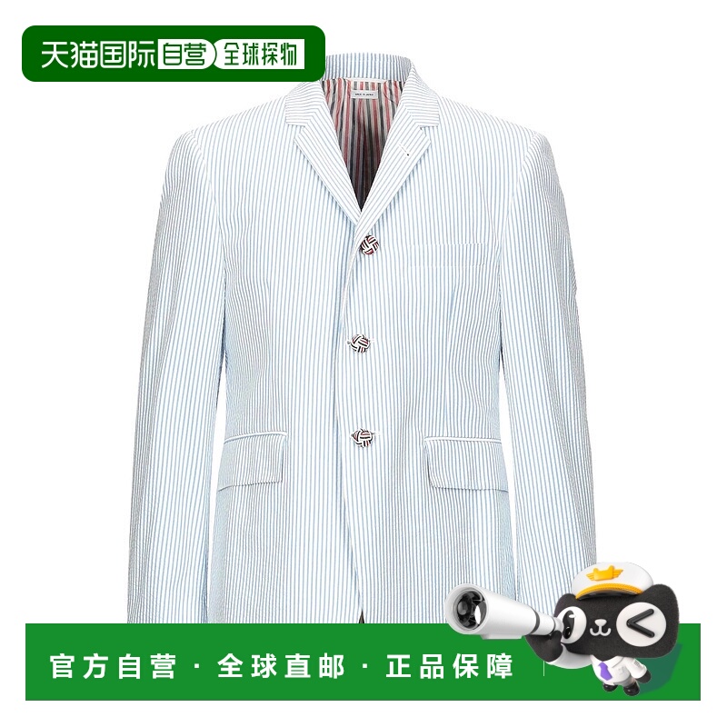 1h可退 香港直邮Thom Browne 汤姆 布朗 男士 西装外套