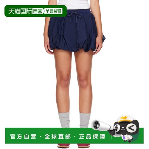 香港直邮Nike 耐克 女士 海军蓝 Lightweight Bubble 裙裤 IM3997