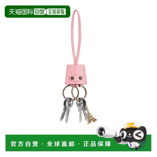 1h可退 香港直邮Balenciaga LE CITY EIFFEL吊坠钥匙扣 7956412AB