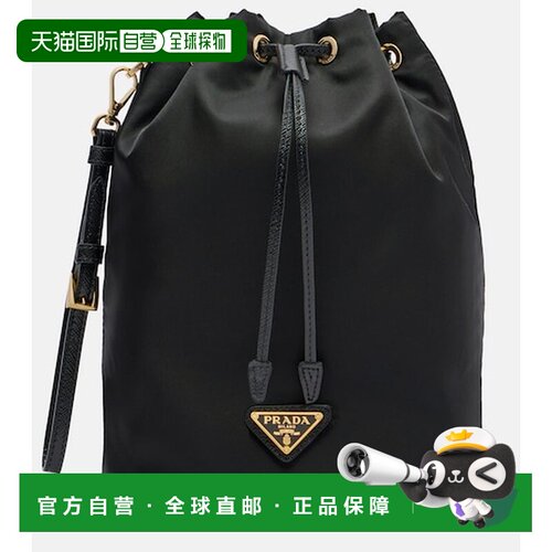 香港直邮Prada 普拉达 女士 Re-Nylon 皮革饰边水桶包