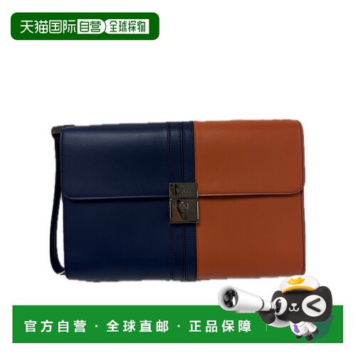 1h可退 Tod's 徽标手拿包 AMLESDA401TOP