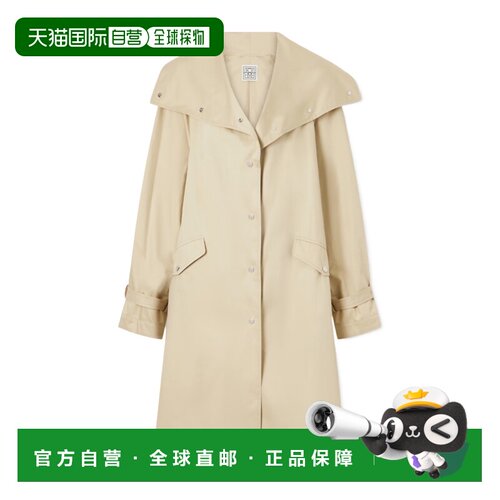 1h可退 Toteme 大棉质风衣 263WRO0283FB0564