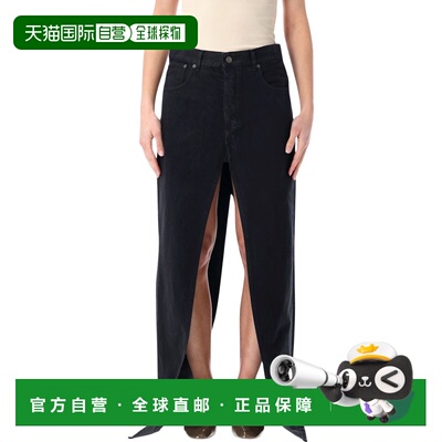 欧洲直邮haikure 女士 半身裙