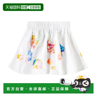 香港直邮Molo 女童 Barbera 花朵棉质半身裙童装