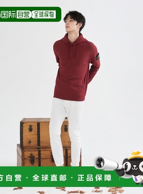 香港直邮Stone Island 石头岛 男士 標誌貼片抽繩連帽衫 K2S15610