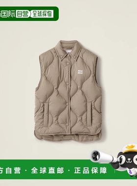 1h可退 欧洲直邮MIU MIU 缪缪 25秋冬 ML1144_158A_F0572_S_OOO