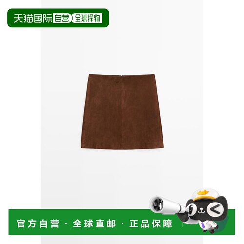 欧洲直邮Massimo Dutti 麦西姆杜特 女款 麂皮迷你半裙